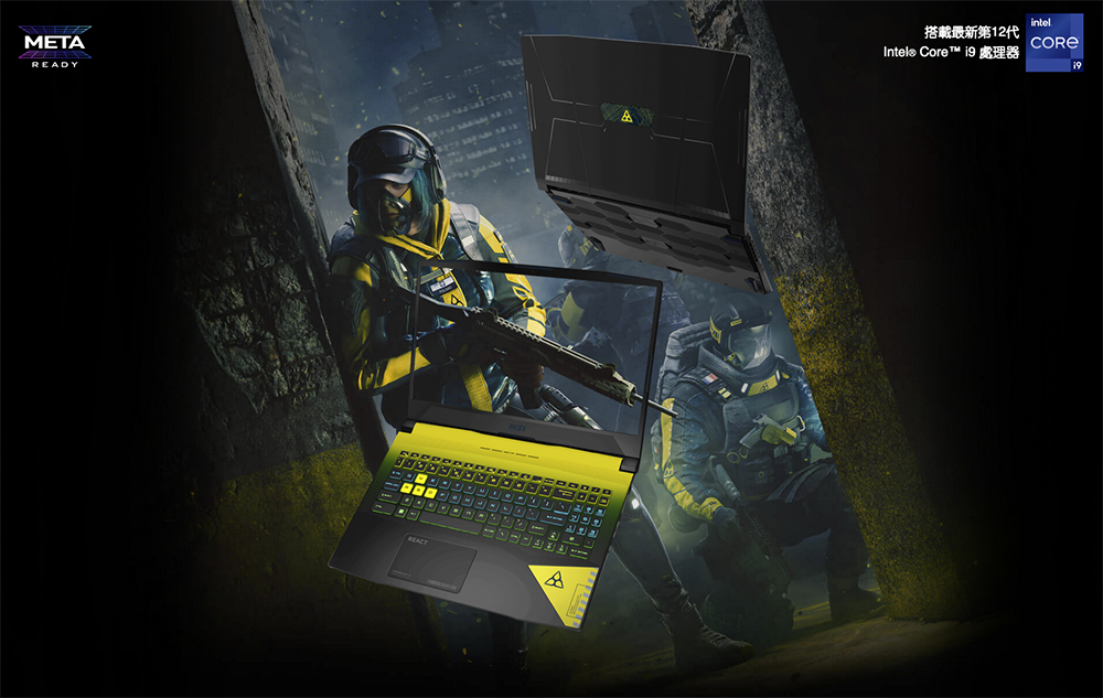 正式定義 Meta-Ready!MSI 電競與創作者筆電系列發表,搭載第 12 代 Intel Core H 處理器帶你探索元宇宙 - 電腦王阿達 正式定義 Meta-Ready!MSI 電競與創作者筆電系列發表,搭載第 12 代 Intel Core H 處理器帶你探索元宇宙 - 電腦王阿達