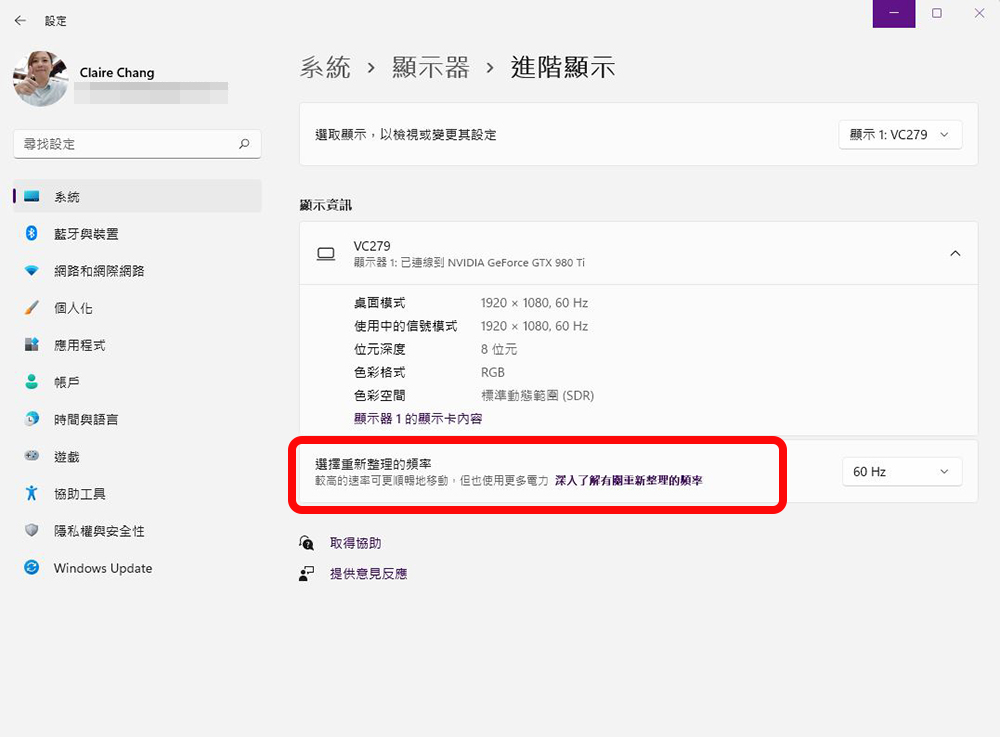 微軟正在為 Edge 瀏覽器增加動態更新率,讓捲動更流暢還更省電 - 電腦王阿達 微軟正在為 Edge 瀏覽器增加動態更新率,讓捲動更流暢還更省電 - 電腦王阿達