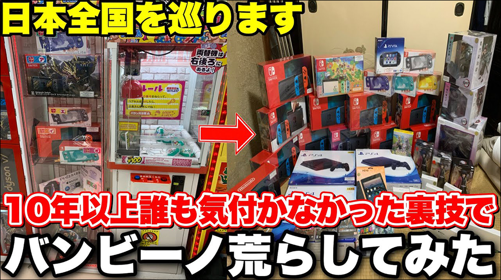 Sanwa 推出磁吸式桌板加熱器,可溫和地溫暖各位的雙腳 - 電腦王阿達 Sanwa 推出磁吸式桌板加熱器,可溫和地溫暖各位的雙腳 - 電腦王阿達