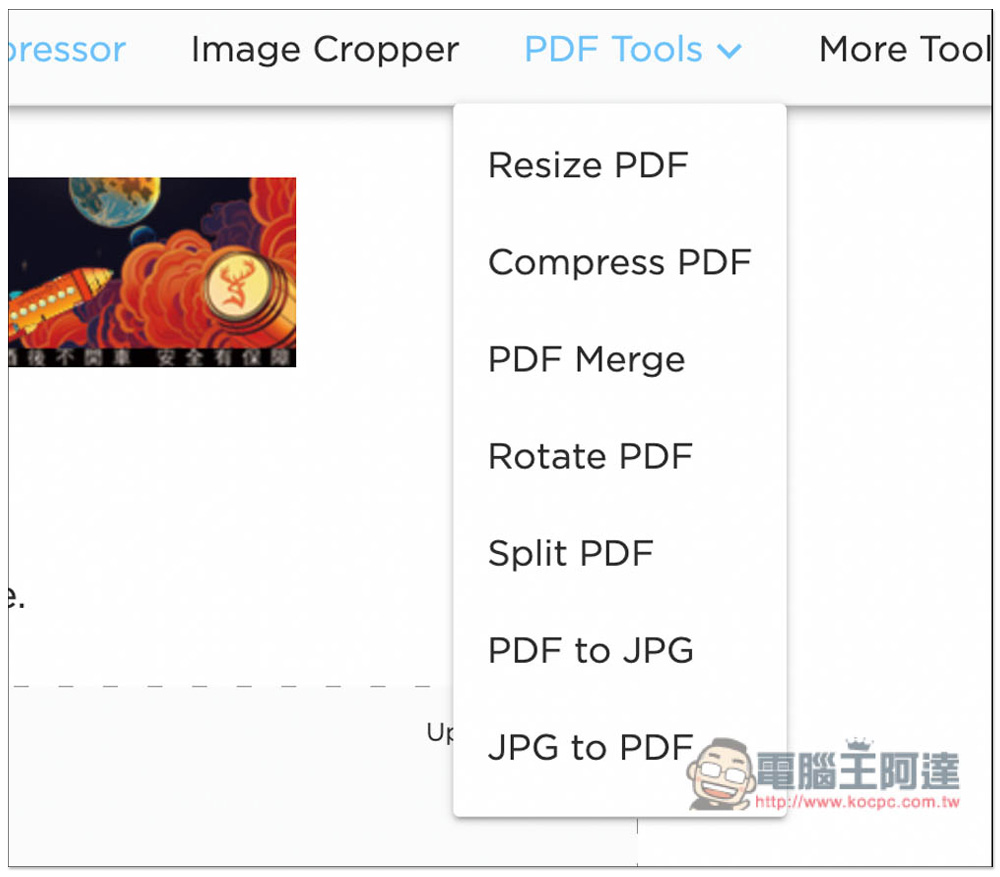 ImageResizer 免費圖片修改線上工具，壓縮、放大、裁切等功能都有 - 電腦王阿達