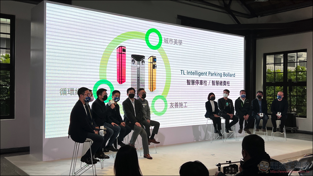 十歲的 Gogoro 逐步實現「智慧城市」初衷,助 PBGN 夥伴打造智慧生態系 - 電腦王阿達 十歲的 Gogoro 逐步實現「智慧城市」初衷,助 PBGN 夥伴打造智慧生態系 - 電腦王阿達