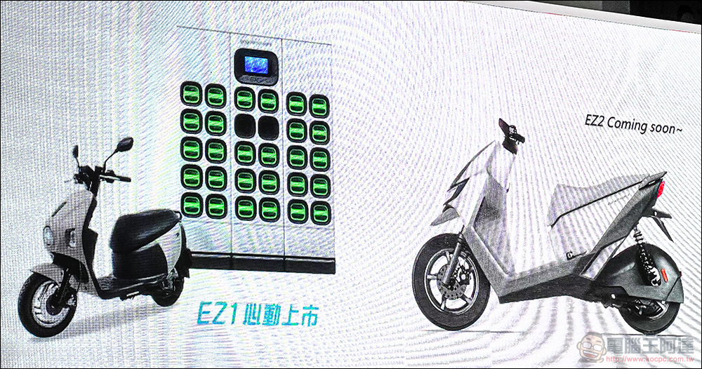 十歲的 Gogoro 逐步實現「智慧城市」初衷,助 PBGN 夥伴打造智慧生態系 - 電腦王阿達 十歲的 Gogoro 逐步實現「智慧城市」初衷,助 PBGN 夥伴打造智慧生態系 - 電腦王阿達