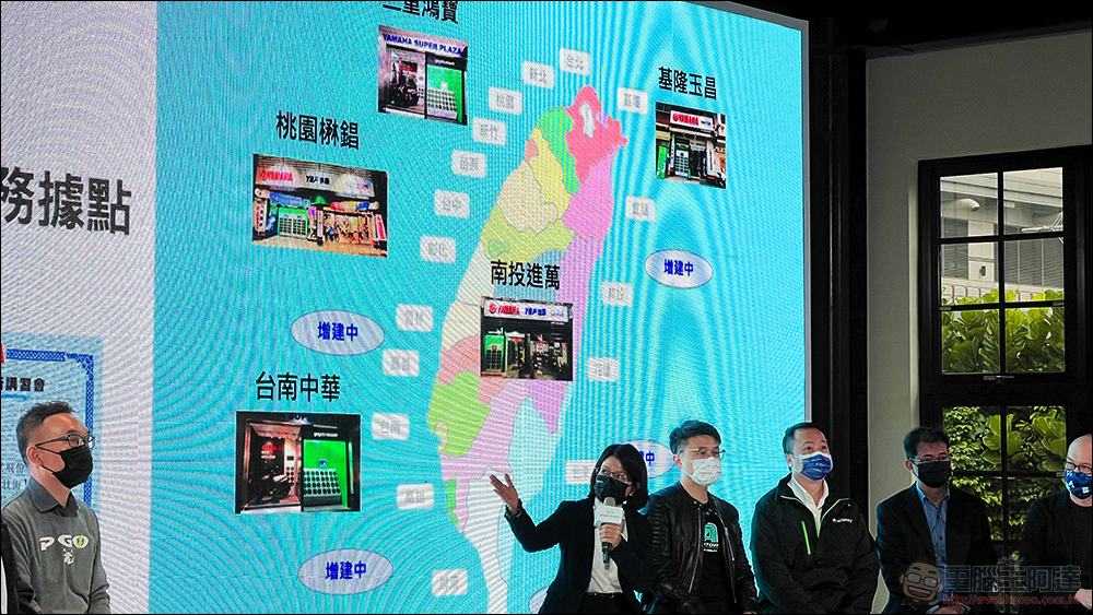 十歲的 Gogoro 逐步實現「智慧城市」初衷,助 PBGN 夥伴打造智慧生態系 - 電腦王阿達 十歲的 Gogoro 逐步實現「智慧城市」初衷,助 PBGN 夥伴打造智慧生態系 - 電腦王阿達