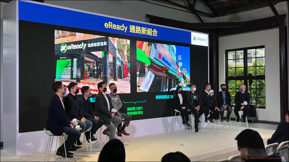 十歲的 Gogoro 逐步實現「智慧城市」初衷,助 PBGN 夥伴打造智慧生態系 - 電腦王阿達 十歲的 Gogoro 逐步實現「智慧城市」初衷,助 PBGN 夥伴打造智慧生態系 - 電腦王阿達