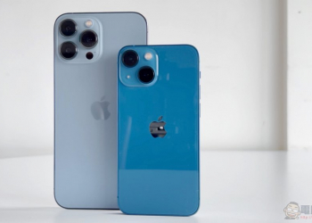 iPhone 14 系列售價現身，Pro 與 Pro Max 似乎又變更貴了