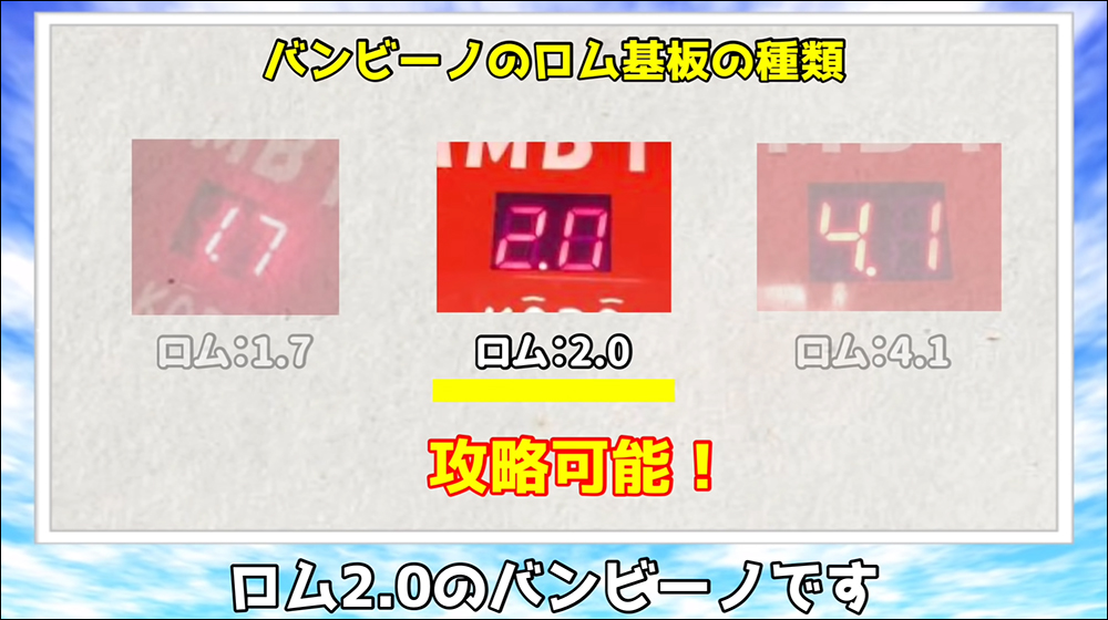 日本娃娃機神人研究出「合法必勝法」,橫掃 PS5、PS4、Switch 等總價值 425 萬日圓獎品 - 電腦王阿達 日本娃娃機神人研究出「合法必勝法」,橫掃 PS5、PS4、Switch 等總價值 425 萬日圓獎品 - 電腦王阿達
