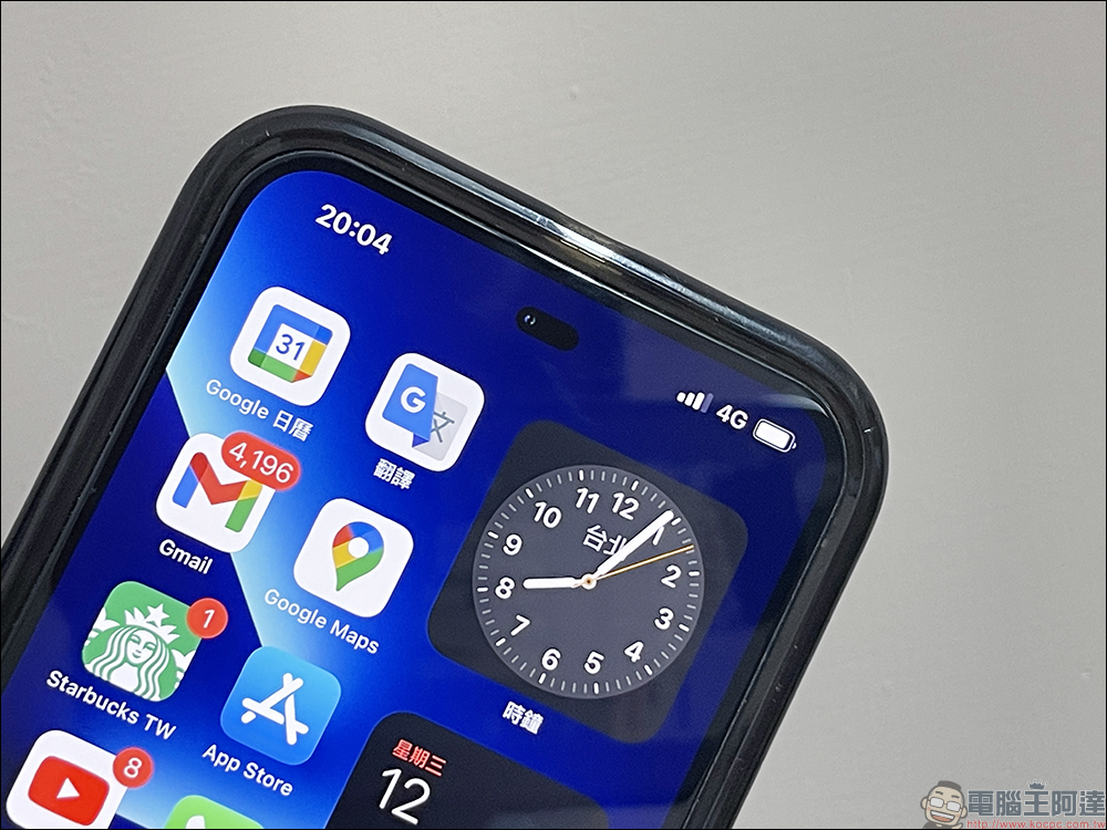 網路流傳疑似 iPhone 14 Pro 實機流出?其實是這樣拍的⋯(教學) - 電腦王阿達 網路流傳疑似 iPhone 14 Pro 實機流出?其實是這樣拍的⋯(教學) - 電腦王阿達