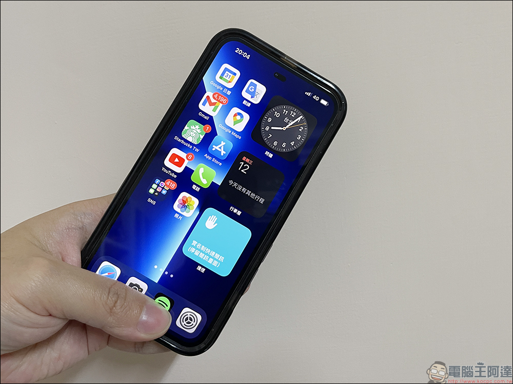 網路流傳疑似 iPhone 14 Pro 實機流出?其實是這樣拍的⋯(教學) - 電腦王阿達 網路流傳疑似 iPhone 14 Pro 實機流出?其實是這樣拍的⋯(教學) - 電腦王阿達