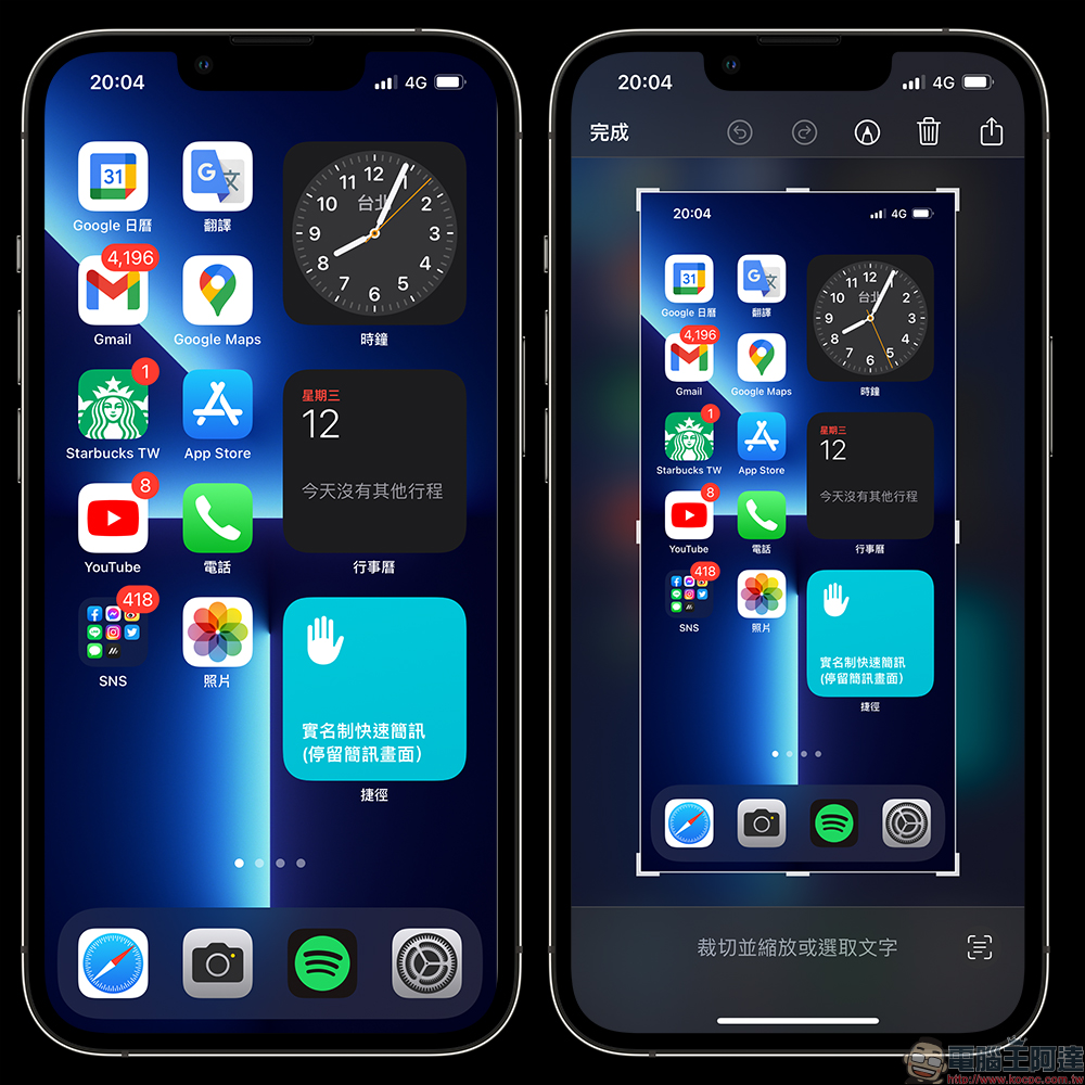 網路流傳疑似 iPhone 14 Pro 實機流出?其實是這樣拍的⋯(教學) - 電腦王阿達 網路流傳疑似 iPhone 14 Pro 實機流出?其實是這樣拍的⋯(教學) - 電腦王阿達