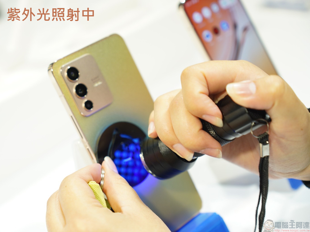 vivo V23 5G 系列醫美級自拍旗艦登場,有個性的美最美 - 電腦王阿達 vivo V23 5G 系列醫美級自拍旗艦登場,有個性的美最美 - 電腦王阿達
