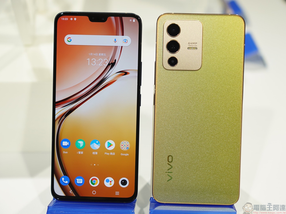 vivo V23 5G 系列醫美級自拍旗艦登場,有個性的美最美 - 電腦王阿達 vivo V23 5G 系列醫美級自拍旗艦登場,有個性的美最美 - 電腦王阿達