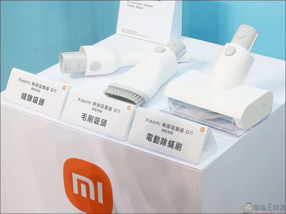 2022 小米年貨節 1/17-1/24(活動優惠整理)小米電視棒 4K 等眾多重磅新品在台推出! - 電腦王阿達 2022 小米年貨節 1/17-1/24(活動優惠整理)小米電視棒 4K 等眾多重磅新品在台推出! - 電腦王阿達