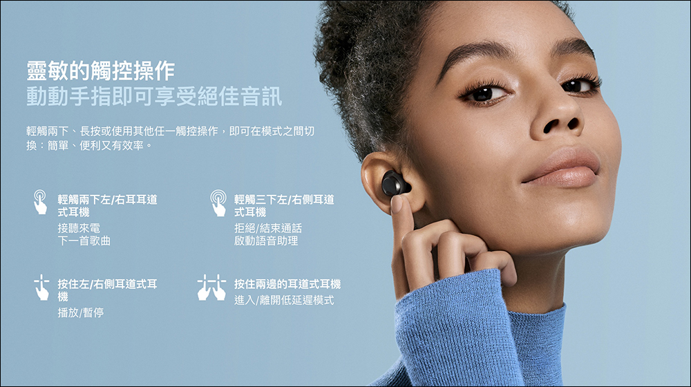 2022 小米年貨節 1/17-1/24(活動優惠整理)小米電視棒 4K 等眾多重磅新品在台推出! - 電腦王阿達 2022 小米年貨節 1/17-1/24(活動優惠整理)小米電視棒 4K 等眾多重磅新品在台推出! - 電腦王阿達