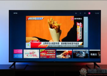 什麼是螢幕老化？你能避免這種現象發生嗎？ - 電腦王阿達