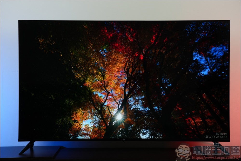 OVO T65 QLED 量子點電視 - 30 OVO T65 QLED 量子點電視 - 30