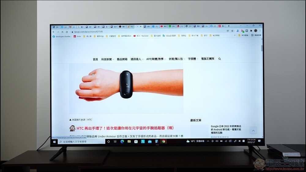 OVO T65 QLED 量子點電視 - 33 OVO T65 QLED 量子點電視 - 33