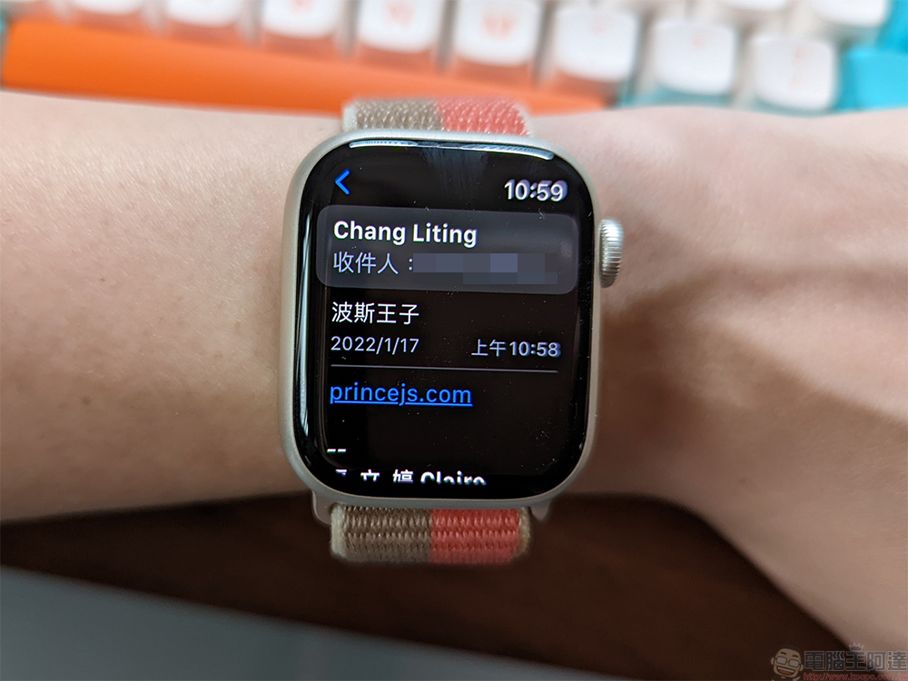 經典遊戲《波斯王子》在Apple Watch 上面也可以免安裝直接玩 - 電腦王阿達 經典遊戲《波斯王子》在Apple Watch 上面也可以免安裝直接玩 - 電腦王阿達