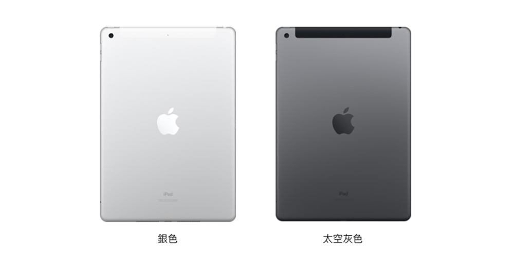 傳平價款 iPad(第 10 代)將升級支援 5G 連線 - 電腦王阿達 傳平價款 iPad(第 10 代)將升級支援 5G 連線 - 電腦王阿達