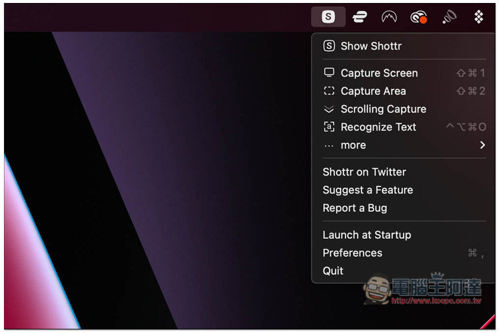 shottr 比 Mac 內建截圖功能還好用的免費截圖工具,提供箭頭、馬賽克、OCR 等功能 - 電腦王阿達 shottr 比 Mac 內建截圖功能還好用的免費截圖工具,提供箭頭、馬賽克、OCR 等功能 - 電腦王阿達