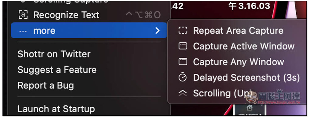 shottr 比 Mac 內建截圖功能還好用的免費截圖工具,提供箭頭、馬賽克、OCR 等功能 - 電腦王阿達 shottr 比 Mac 內建截圖功能還好用的免費截圖工具,提供箭頭、馬賽克、OCR 等功能 - 電腦王阿達