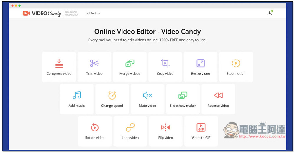 Video Candy 免費線上影音剪輯工具，免安裝，打開網頁就能剪影片 - 電腦王阿達