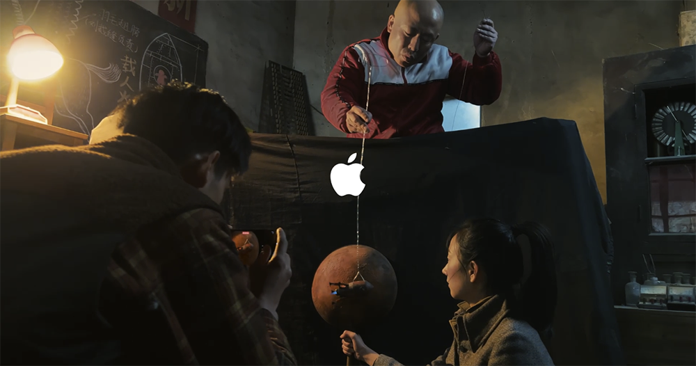 Apple 農曆新年新片《捲土重來》真的拿「電影級」來拍電影了 - 電腦王阿達 Apple 農曆新年新片《捲土重來》真的拿「電影級」來拍電影了 - 電腦王阿達