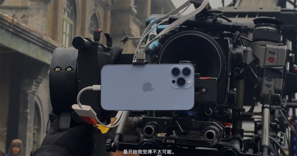 Apple 農曆新年新片《捲土重來》真的拿「電影級」來拍電影了 - 電腦王阿達