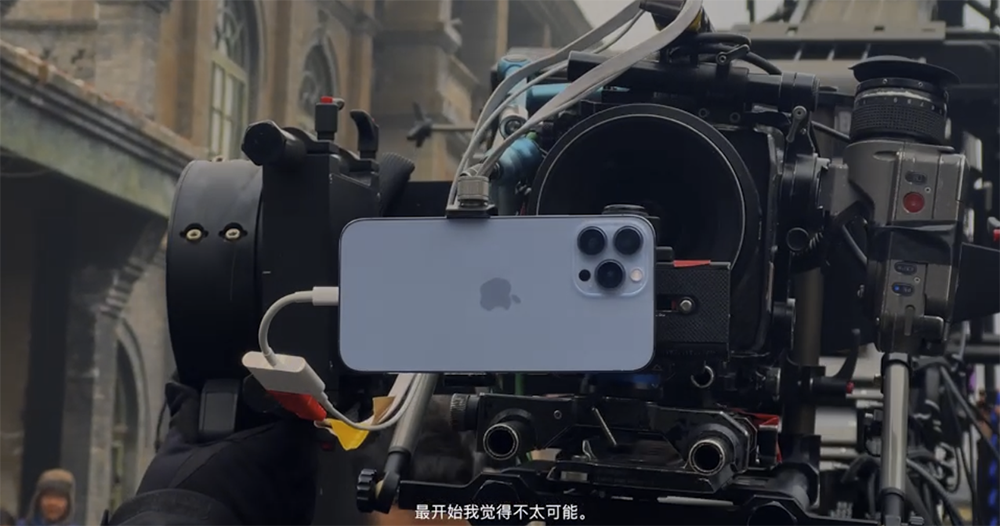 Apple 農曆新年新片《捲土重來》真的拿「電影級」來拍電影了 - 電腦王阿達 Apple 農曆新年新片《捲土重來》真的拿「電影級」來拍電影了 - 電腦王阿達
