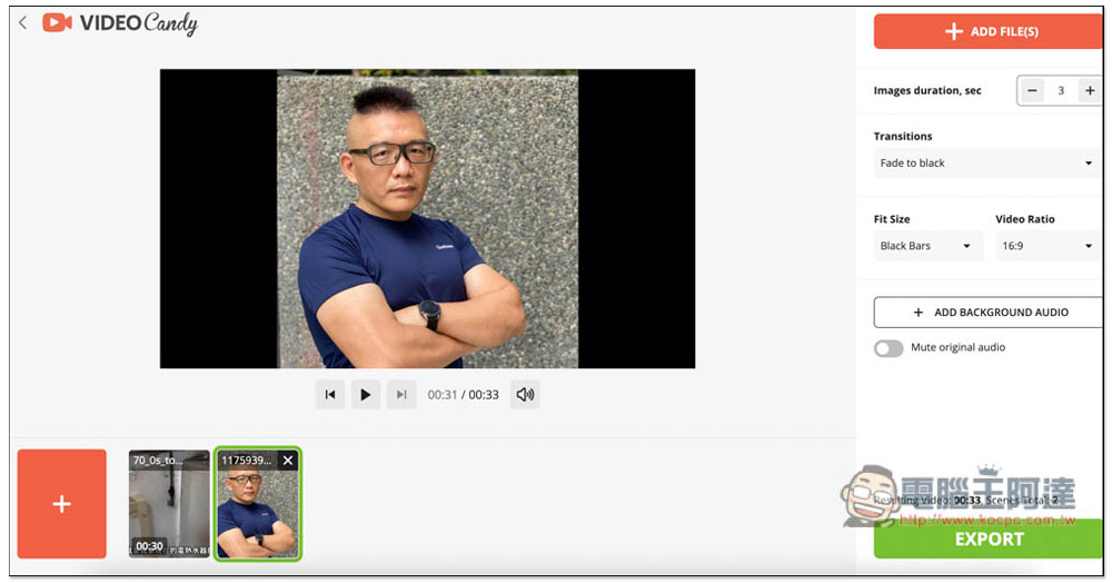 Video Candy 免費線上影音剪輯工具,免安裝,打開網頁就能剪影片 - 電腦王阿達 Video Candy 免費線上影音剪輯工具,免安裝,打開網頁就能剪影片 - 電腦王阿達