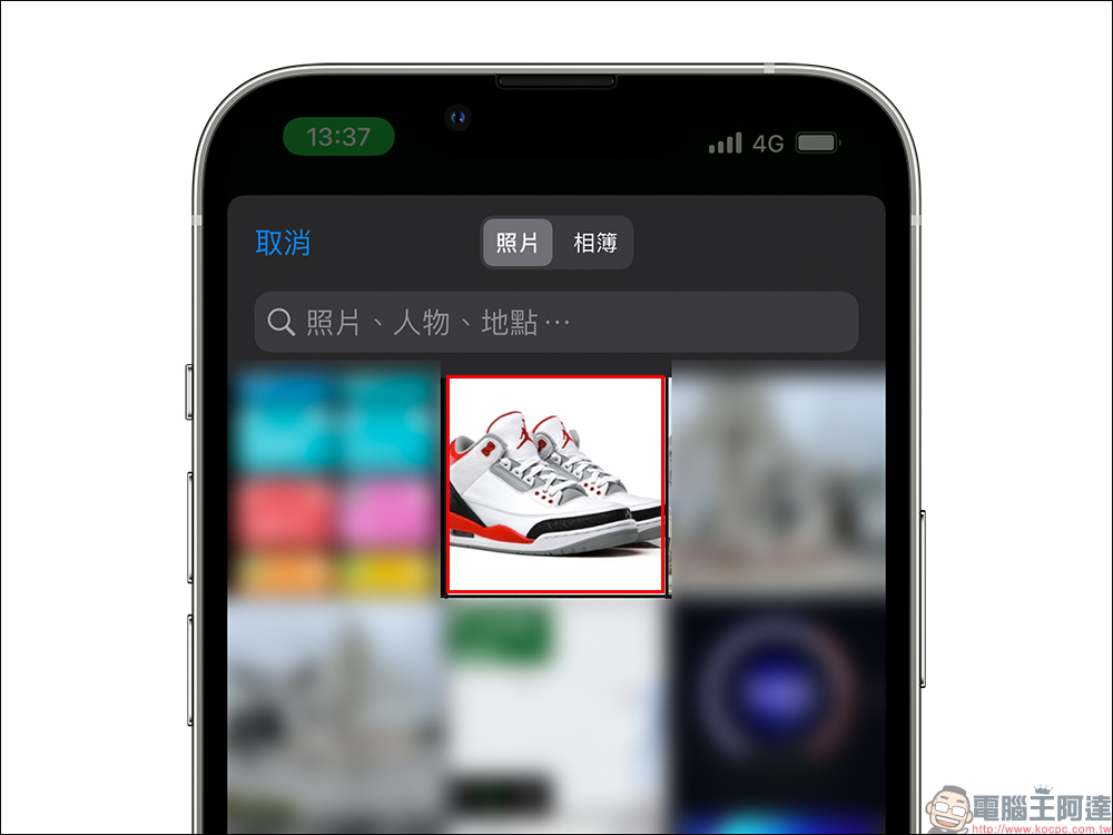 2022 新版「Google 以圖搜圖」捷徑腳本,透過 iPhone 快速查詢網路圖片 - 電腦王阿達 2022 新版「Google 以圖搜圖」捷徑腳本,透過 iPhone 快速查詢網路圖片 - 電腦王阿達