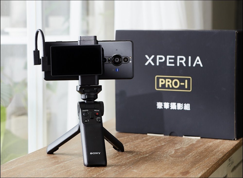 入手Xperia PRO-I豪華攝影組，大展影像創作能力，為虎年增虎勁、添虎氣、揚虎威！
