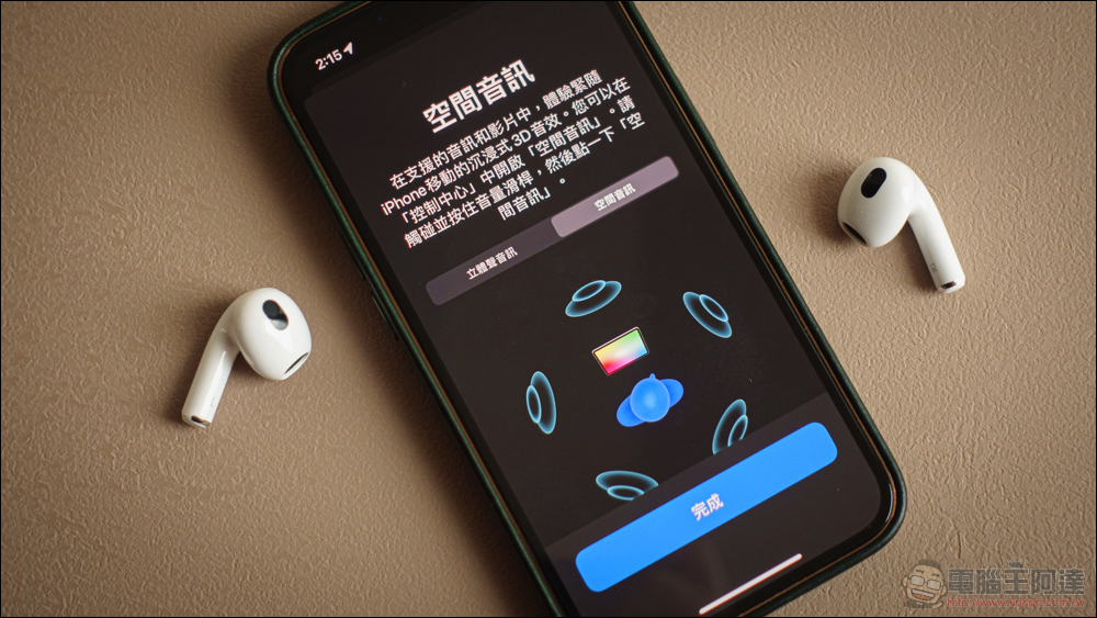 俄烏戰爭導致需求下滑,據報蘋果減產 iPhone SE 與 AirPods - 電腦王阿達 俄烏戰爭導致需求下滑,據報蘋果減產 iPhone SE 與 AirPods - 電腦王阿達