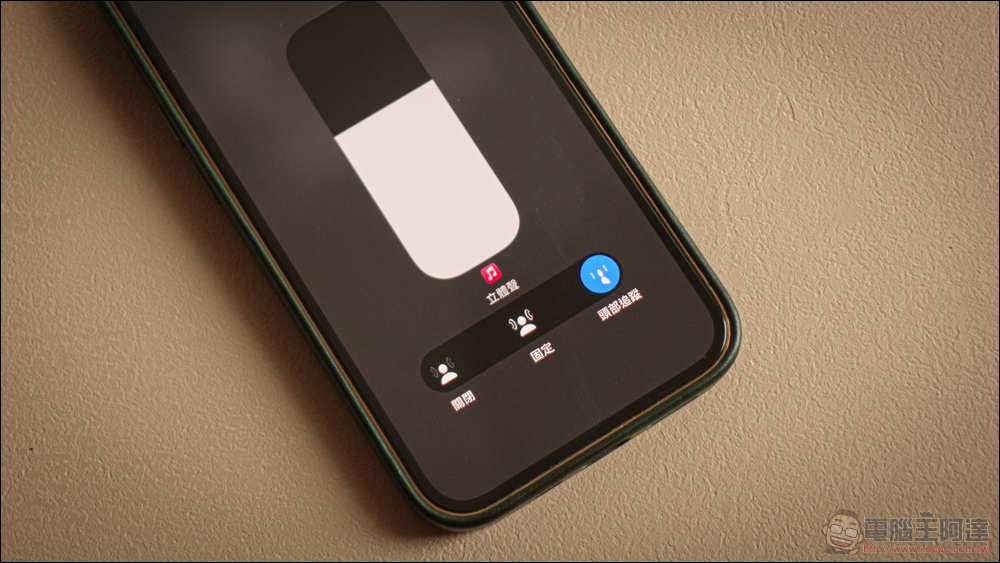 AirPods 3 開箱體驗:通透如常,續航更強 - 電腦王阿達 AirPods 3 開箱體驗:通透如常,續航更強 - 電腦王阿達