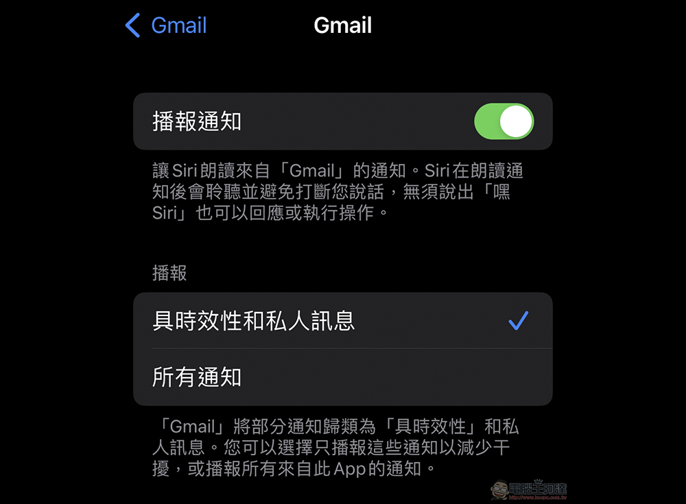AirPods 3 開箱體驗:通透如常,續航更強 - 電腦王阿達 AirPods 3 開箱體驗:通透如常,續航更強 - 電腦王阿達