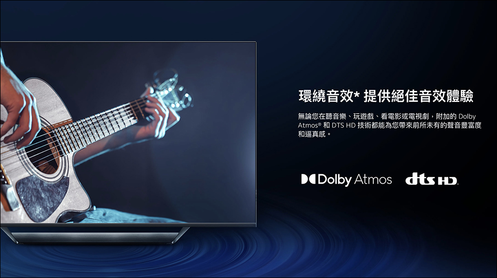 小米 Xiaomi 電視棒 4K 正式在台開賣!支援 4K 解析度、採用極致小巧機身 - 電腦王阿達 小米 Xiaomi 電視棒 4K 正式在台開賣!支援 4K 解析度、採用極致小巧機身 - 電腦王阿達