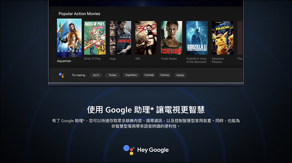 小米 Xiaomi 電視棒 4K 正式在台開賣!支援 4K 解析度、採用極致小巧機身 - 電腦王阿達 小米 Xiaomi 電視棒 4K 正式在台開賣!支援 4K 解析度、採用極致小巧機身 - 電腦王阿達