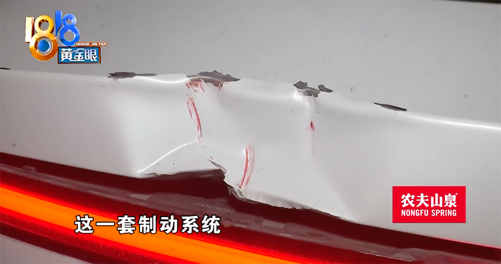 中國電動車廠的智慧「記憶停車」出包,才停定就加速撞消防管線 - 電腦王阿達 中國電動車廠的智慧「記憶停車」出包,才停定就加速撞消防管線 - 電腦王阿達