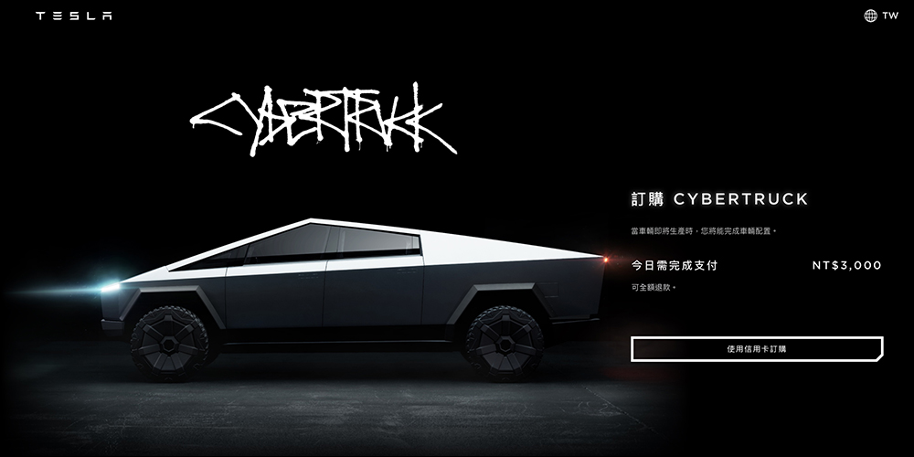 特斯拉量產版 Tesla Cybertruck 電動皮卡照片首次曝光!實體後視鏡、車頭更加圓潤 - 電腦王阿達 特斯拉量產版 Tesla Cybertruck 電動皮卡照片首次曝光!實體後視鏡、車頭更加圓潤 - 電腦王阿達