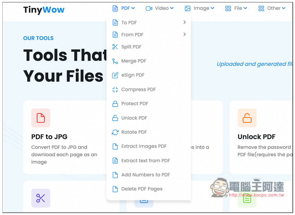 TinyWow 標榜解決你所有文件問題的免費線上工具，PDF 功能、影片與圖片轉檔、Facebook 下載等都有 - 電腦王阿達