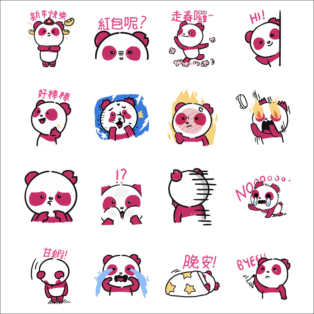 LINE 免費貼圖整理: 35 款春節 LINE 貼圖,限時免費下載! - 電腦王阿達 LINE 免費貼圖整理: 35 款春節 LINE 貼圖,限時免費下載! - 電腦王阿達