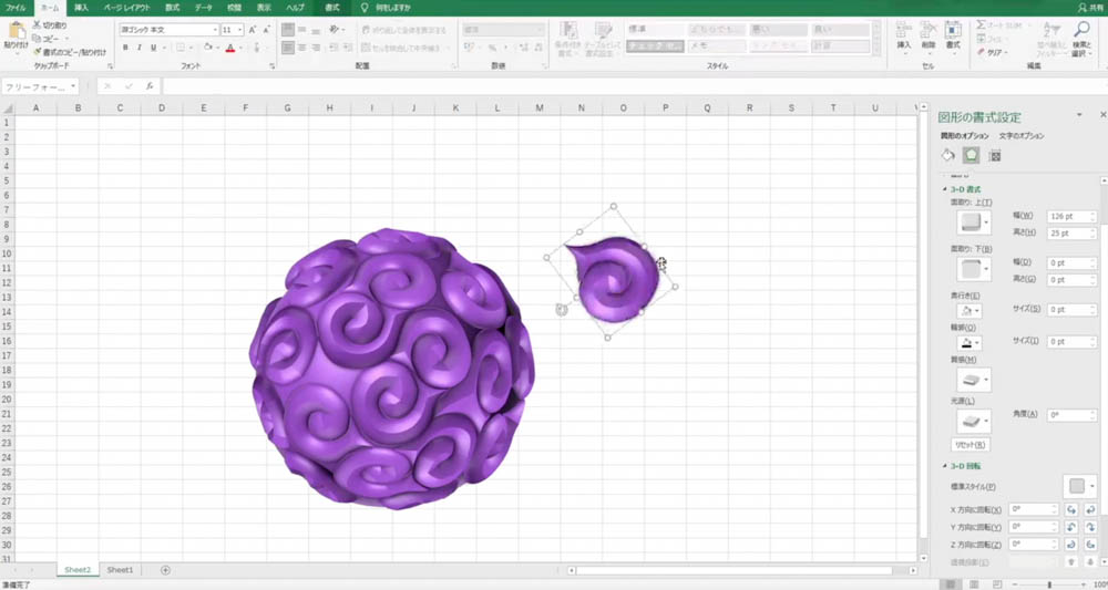 被表格耽誤的繪圖軟體?日本神人用 Excel 繪製出海賊王的惡魔果實 - 電腦王阿達 被表格耽誤的繪圖軟體?日本神人用 Excel 繪製出海賊王的惡魔果實 - 電腦王阿達