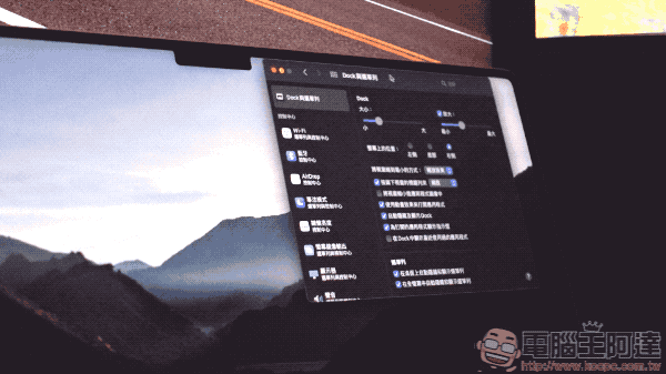研究顯示螢幕瀏海在 MacBook Pro 會拖慢工作效率,還建議了改善方向 - 電腦王阿達 研究顯示螢幕瀏海在 MacBook Pro 會拖慢工作效率,還建議了改善方向 - 電腦王阿達