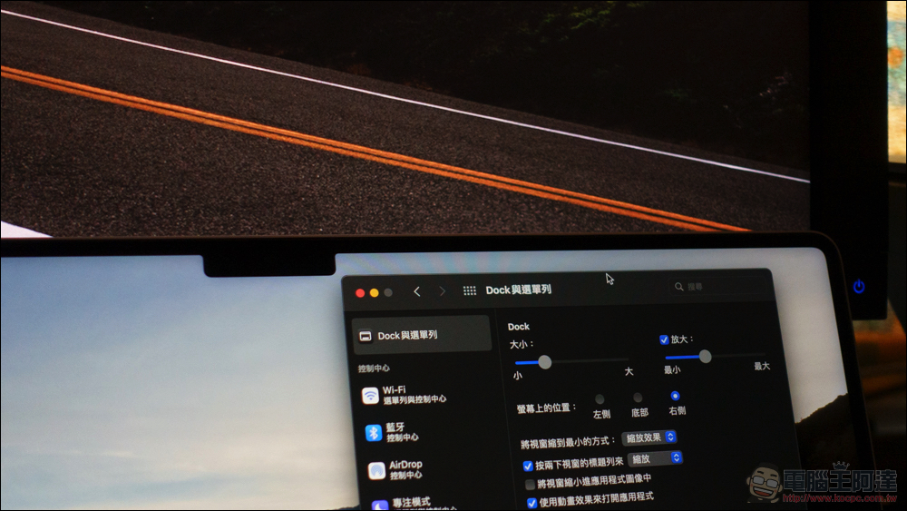 M1 Max 頂規 MacBook Pro 16 使用體驗:你,跟得上它嗎? - 電腦王阿達 M1 Max 頂規 MacBook Pro 16 使用體驗:你,跟得上它嗎? - 電腦王阿達