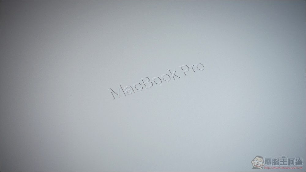 M1 Max 頂規 MacBook Pro 16 使用體驗:你,跟得上它嗎? - 電腦王阿達 M1 Max 頂規 MacBook Pro 16 使用體驗:你,跟得上它嗎? - 電腦王阿達
