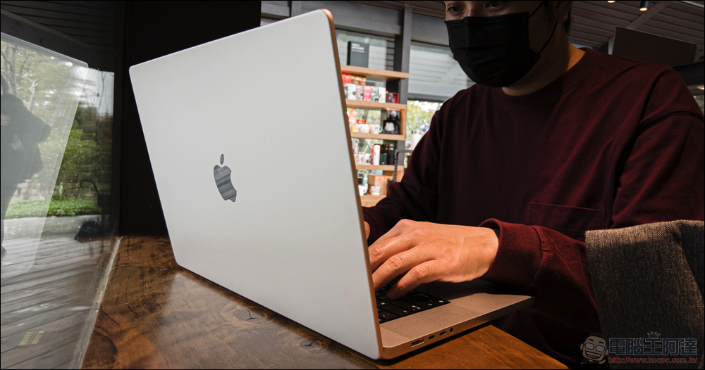 M1 Max 頂規 MacBook Pro 16 使用體驗:你,跟得上它嗎? - 電腦王阿達 M1 Max 頂規 MacBook Pro 16 使用體驗:你,跟得上它嗎? - 電腦王阿達