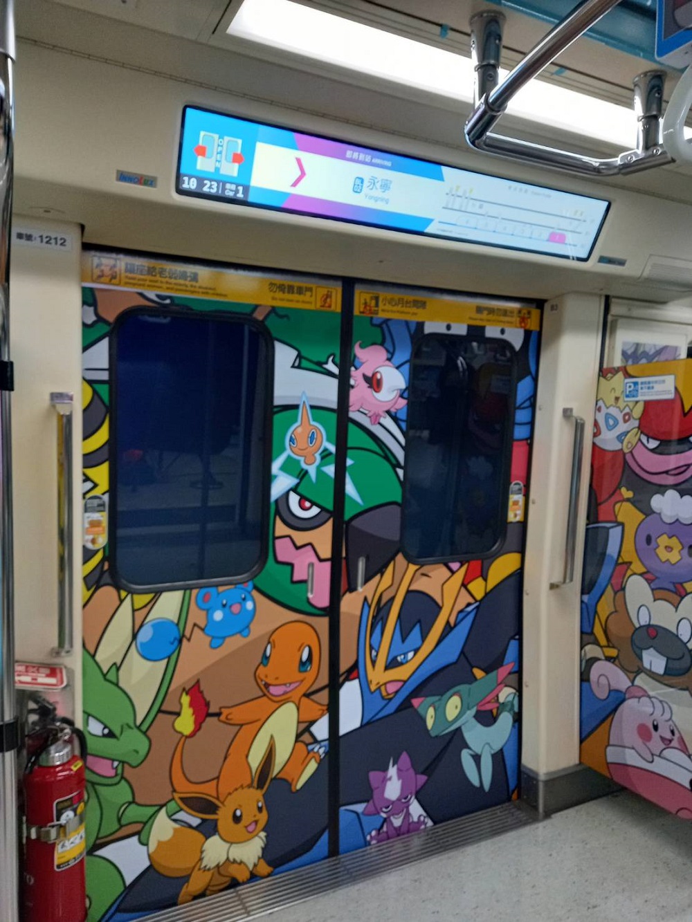 全臺首部「Smart Display Metro數位列車」 寶可夢彩繪版期間限定行駛 - 電腦王阿達 全臺首部「Smart Display Metro數位列車」 寶可夢彩繪版期間限定行駛 - 電腦王阿達