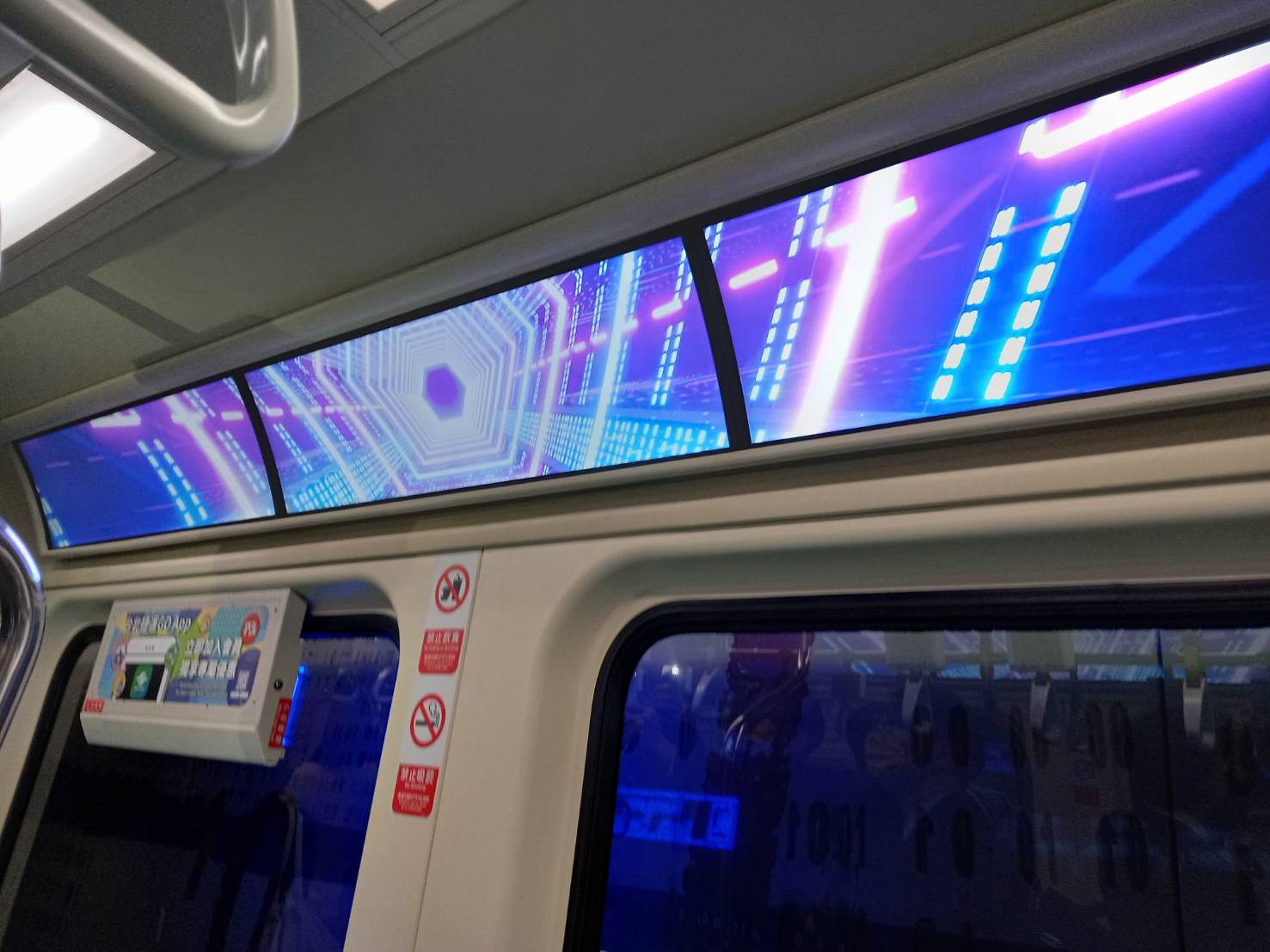全臺首部「Smart Display Metro數位列車」 寶可夢彩繪版期間限定行駛 - 電腦王阿達 全臺首部「Smart Display Metro數位列車」 寶可夢彩繪版期間限定行駛 - 電腦王阿達