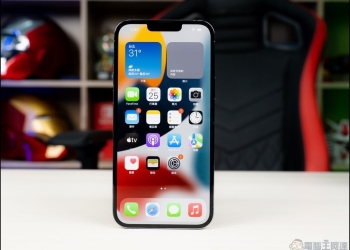 iOS 15.4 將允許第三方應用充分利用 iPhone 13 Pro 120Hz ProMotion 螢幕