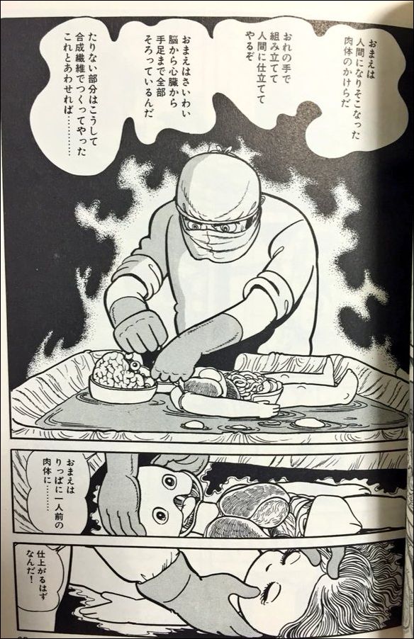 前航天工程師批評《惑星奇航》不嚴謹也不有趣,作者致歉稱能力不足 - 電腦王阿達 前航天工程師批評《惑星奇航》不嚴謹也不有趣,作者致歉稱能力不足 - 電腦王阿達