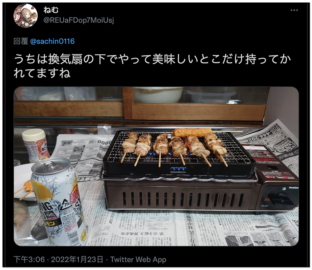 日本網友分享在租屋處室內烤肉的方法，釣出一堆也做過同樣蠢事的人 - 電腦王阿達